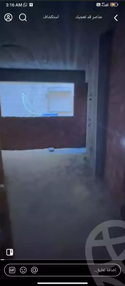 https://aqarmap.com.eg/en/listing/6071328-for-sale-cairo-ain-shams-jsr-lswys