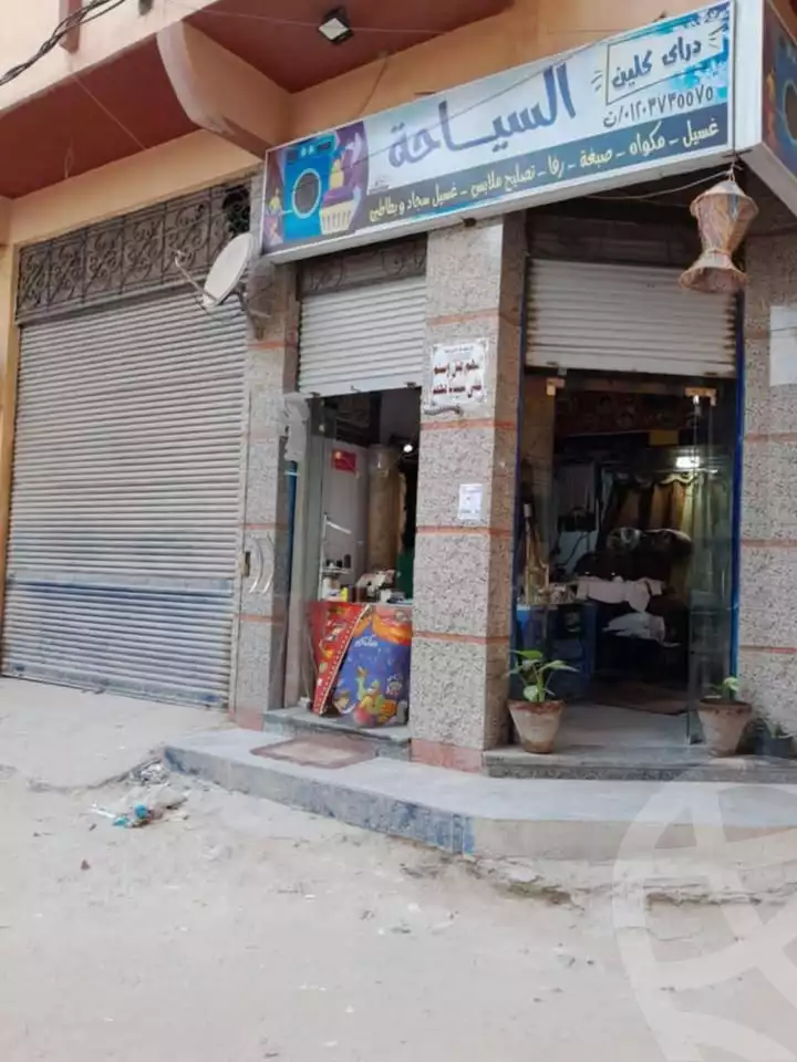 https://aqarmap.com.eg/en/listing/6075046-for-sale-alexandria-l-jmy-bw-ywsf