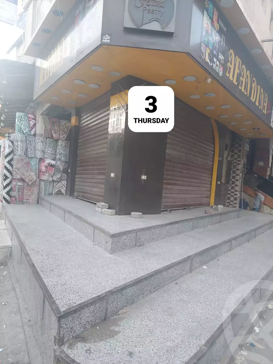 https://aqarmap.com.eg/en/listing/6080614-for-sale-cairo-faisal-el-talbeya