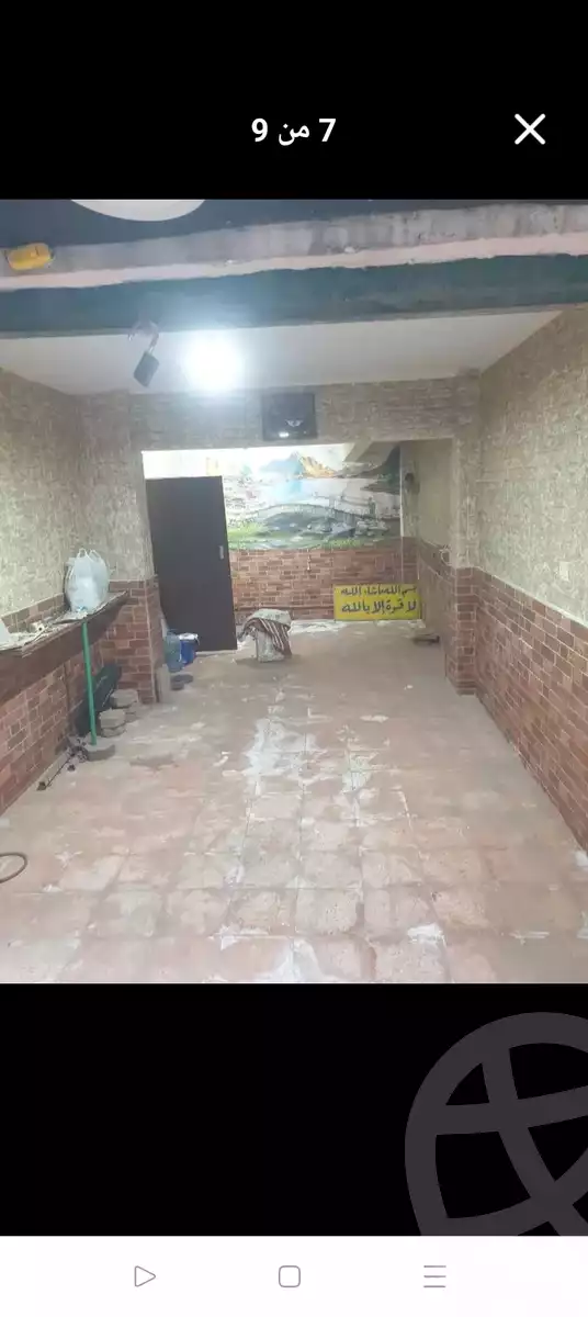 https://aqarmap.com.eg/en/listing/6080983-for-sale-cairo-faisal-el-matbeaa-tarek-ibn-zeyad-st