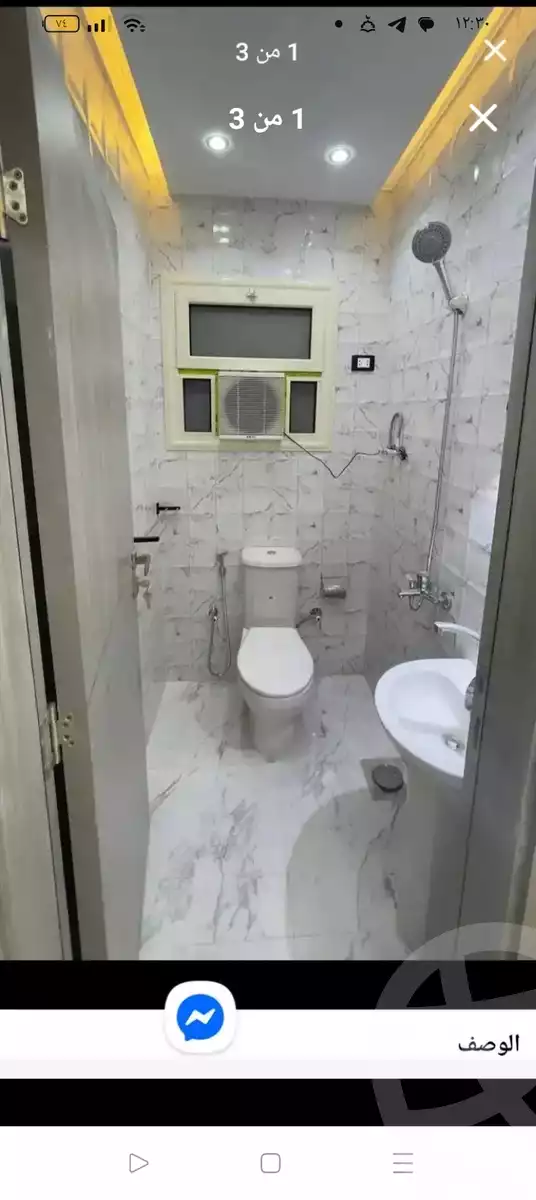 https://aqarmap.com.eg/ar/listing/6082749-for-rent-cairo-mokattam-el-hadabah-el-wosta-el-mantaqa-el-rabaa-al-gamea-al-haditha-st