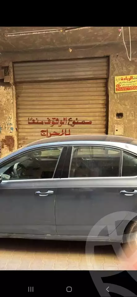 https://aqarmap.com.eg/en/listing/6083464-for-sale-cairo-faisal-awel-faisal