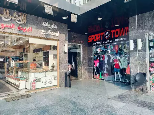 https://aqarmap.com.eg/en/listing/6084601-for-sale-cairo-el-shorouk-tryq-lshbb
