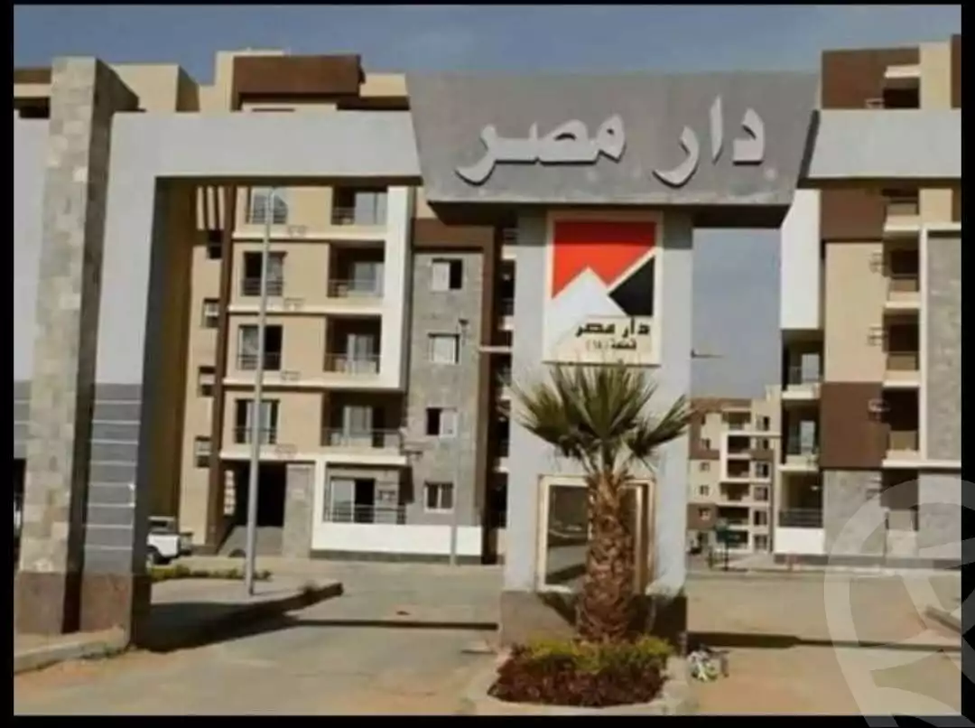 https://aqarmap.com.eg/en/listing/6086030-for-sale-cairo-el-sheikh-zayed-city-compounds-dr-msr