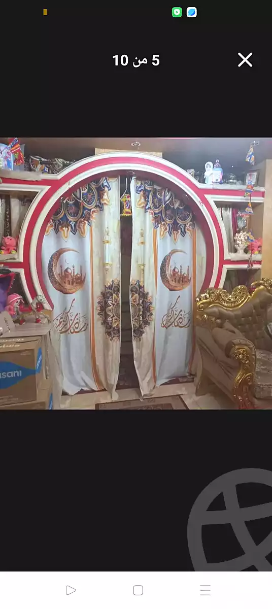 https://aqarmap.com.eg/ar/listing/6086476-for-sale-alexandria-l-jmy-lbytsh-al-kaada-st