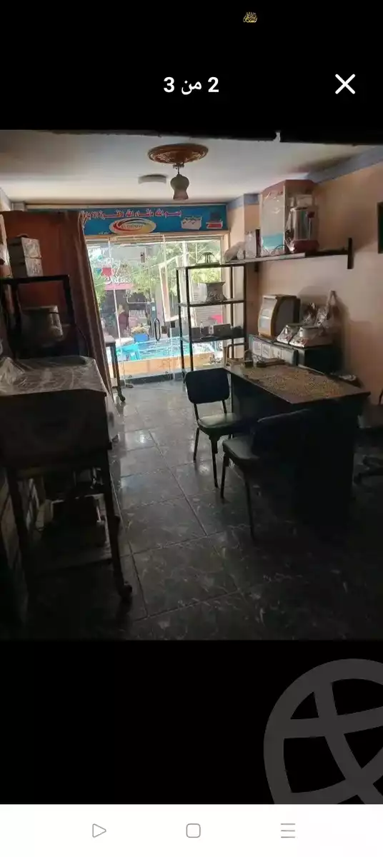 https://aqarmap.com.eg/en/listing/6092382-for-sale-cairo-faisal-el-maryotyah-dr-lashin-st