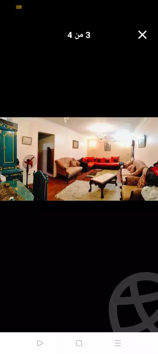https://aqarmap.com.eg/ar/listing/6095678-for-sale-cairo-mokattam-lhdb-l-ly-shareaa-9