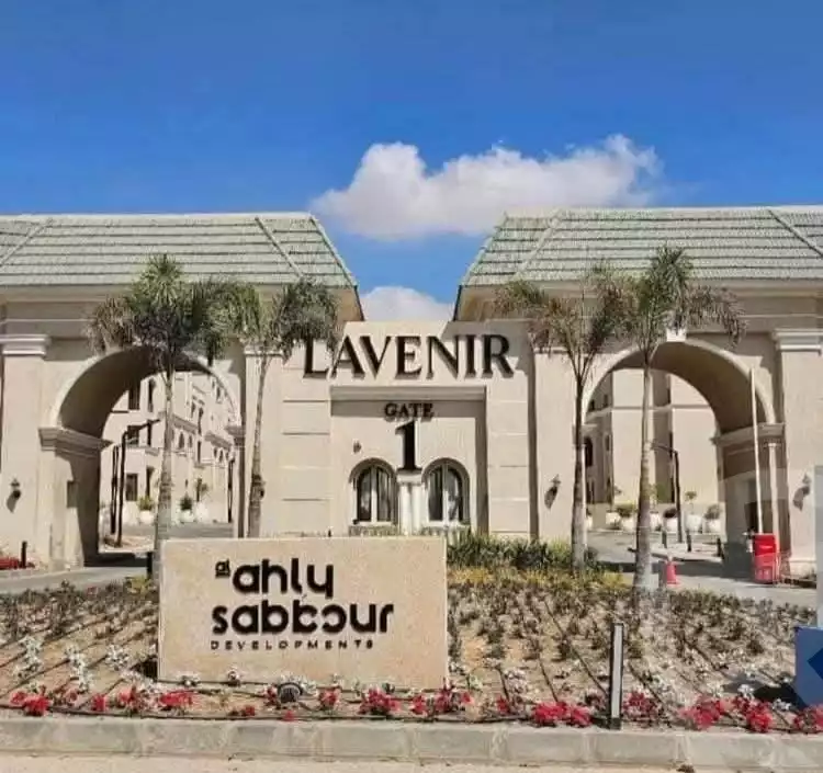 https://aqarmap.com.eg/en/listing/6096812-for-sale-cairo-new-cairo-lmstqbl-syty-compounds-lavenir