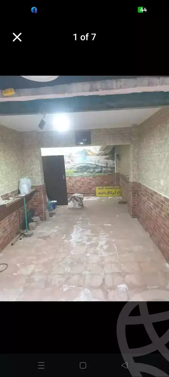 https://aqarmap.com.eg/en/listing/6097728-for-sale-cairo-faisal-el-matbeaa-tarek-ibn-zeyad-st