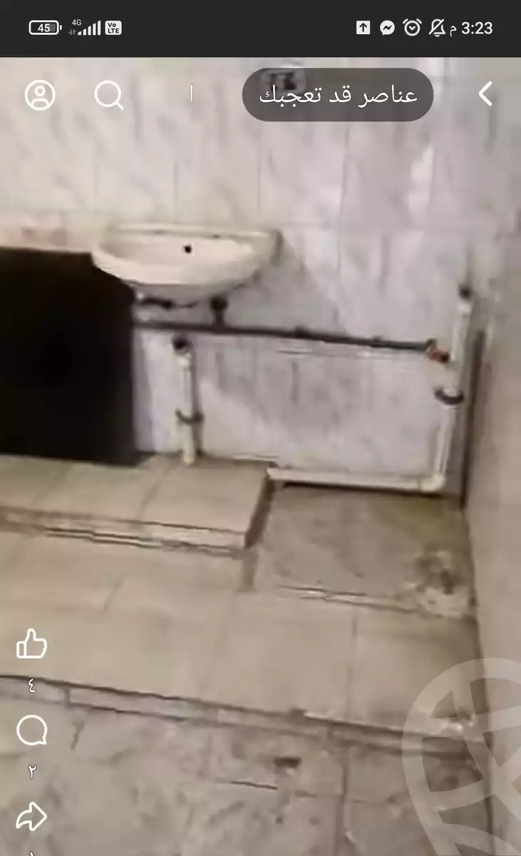 https://aqarmap.com.eg/en/listing/6099371-for-sale-cairo-el-zawiya-el-hamra