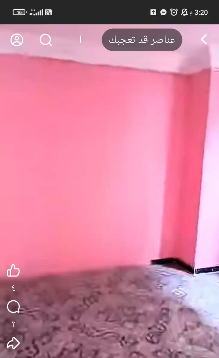 https://aqarmap.com.eg/en/listing/6099371-for-sale-cairo-el-zawiya-el-hamra