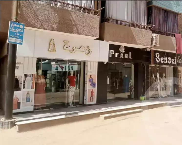 https://aqarmap.com.eg/en/listing/6101506-for-sale-qalyubia-banha-city-banha-city-el-ahram-mall