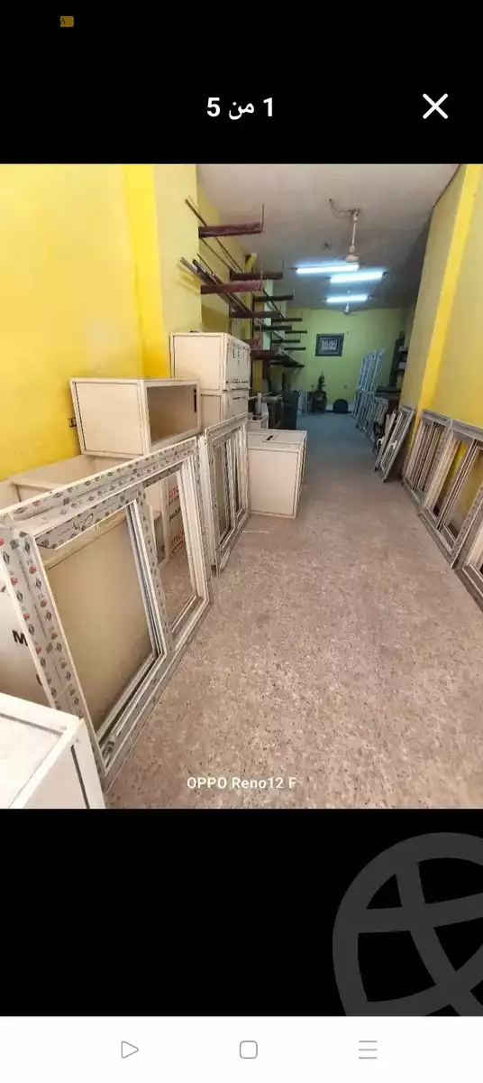 https://aqarmap.com.eg/en/listing/6108486-for-sale-cairo-faisal-el-lebeny