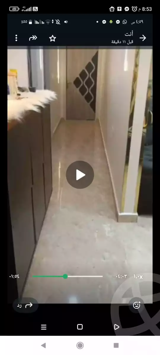 https://aqarmap.com.eg/en/listing/6108959-for-sale-cairo-ain-shams-ahmed-esmat-st