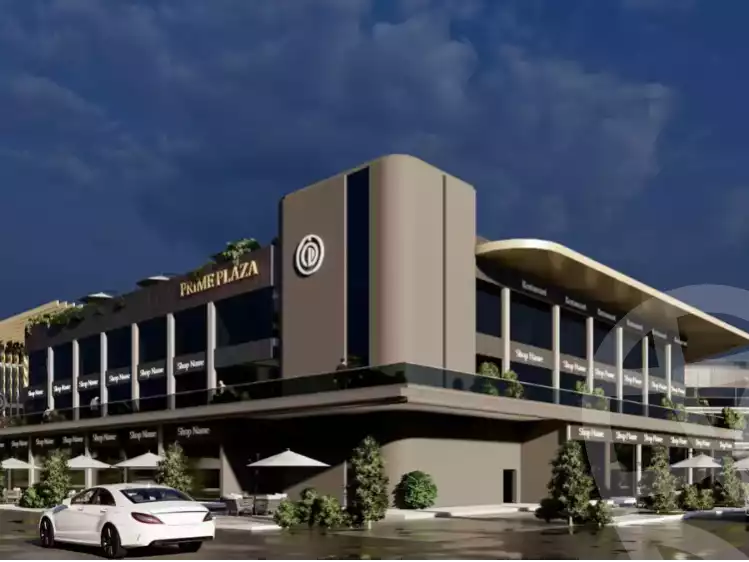 https://aqarmap.com.eg/ar/listing/6084004-for-sale-dakahlia-new-mansoura-city-prime-plaza-mall-kewan