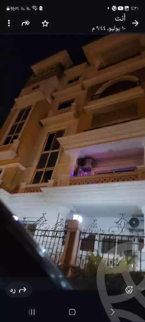 https://aqarmap.com.eg/en/listing/6115495-for-sale-cairo-new-cairo-el-lotus-lotus-north-lmntq-lthlth-llwts-lshmly