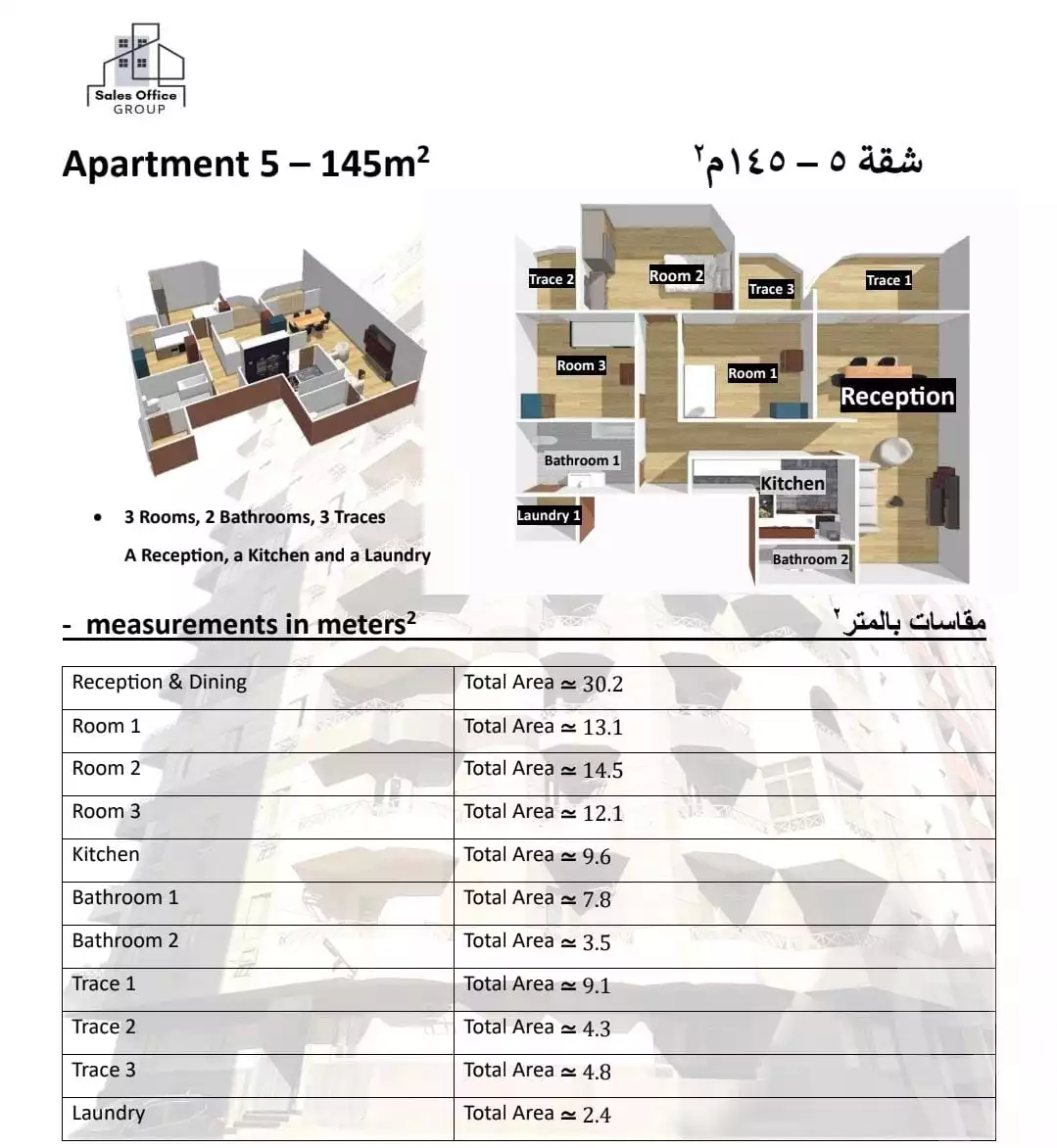 https://aqarmap.com.eg/en/listing/6116043-for-sale-cairo-nasr-city-hay-el-waha-shr-lkhmsyn
