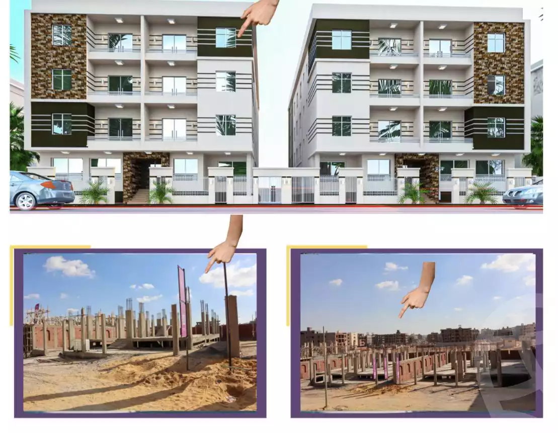 https://aqarmap.com.eg/en/listing/6116076-for-sale-cairo-new-cairo-bait-el-watan-fifth-neighborhood