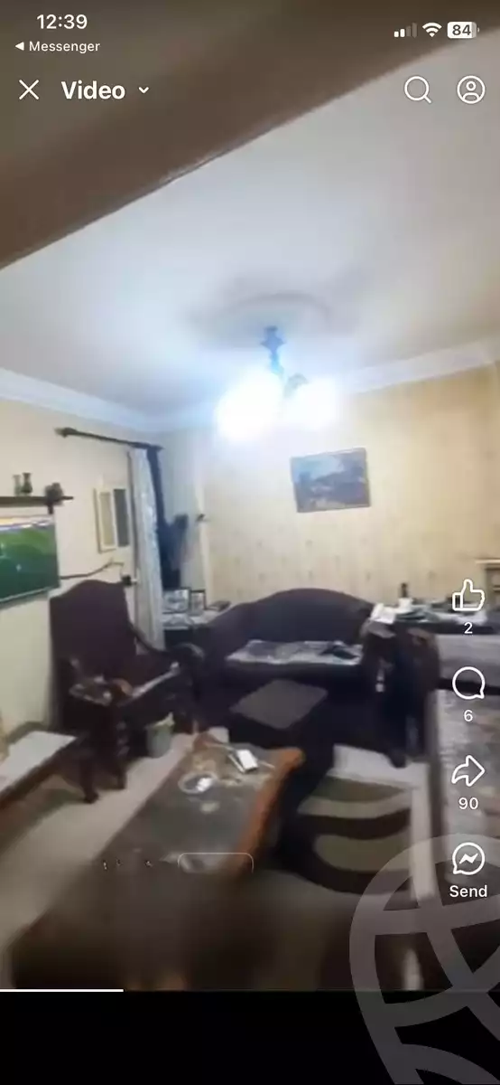https://aqarmap.com.eg/en/listing/6112712-for-sale-alexandria-l-jmy-lbytsh-el-tayar-st