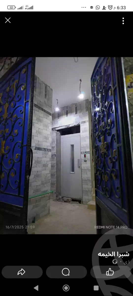 https://aqarmap.com.eg/ar/listing/6121529-for-sale-qalyubia-shubra-el-khaima-el-shareaa-el-gadid-st