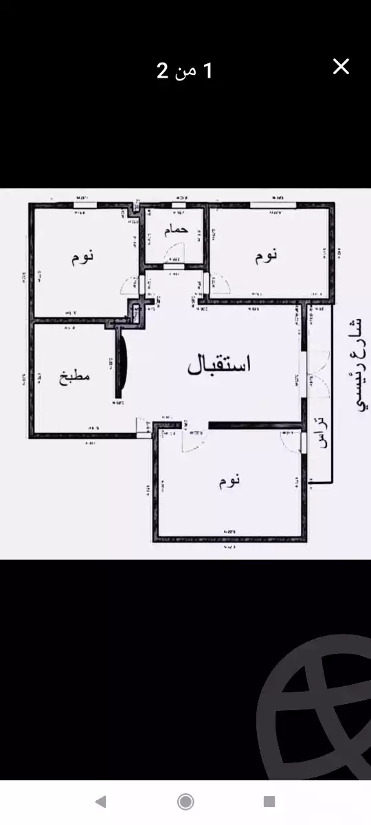 https://aqarmap.com.eg/en/listing/6122059-for-sale-cairo-el-maadi-zahraa-el-maadi-al-khamseen-st