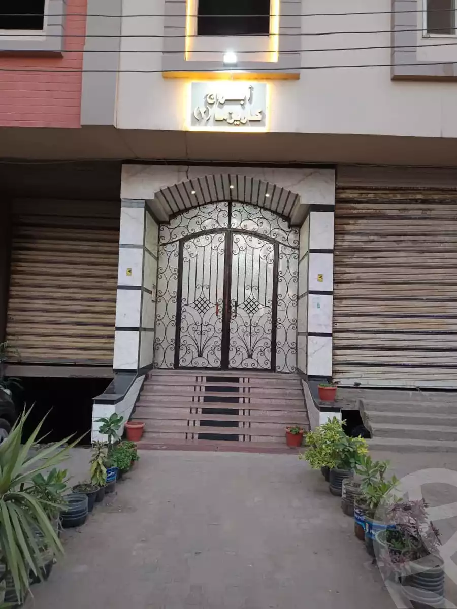 https://aqarmap.com.eg/en/listing/6122628-for-sale-dakahlia-mansoura-compounds-in-el-mansoura