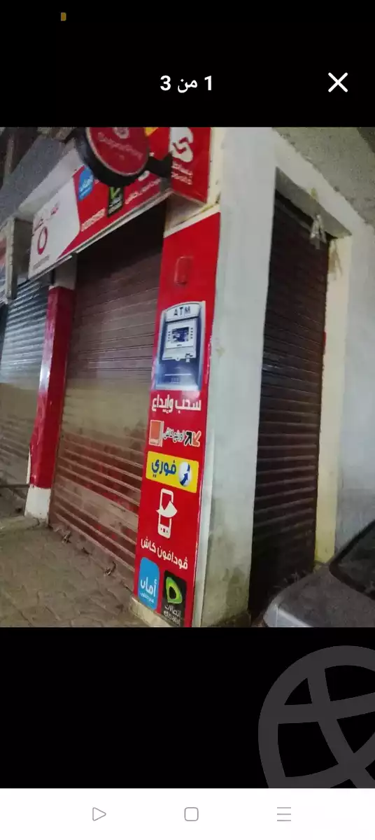 https://aqarmap.com.eg/en/listing/6124417-for-rent-qalyubia-musturad