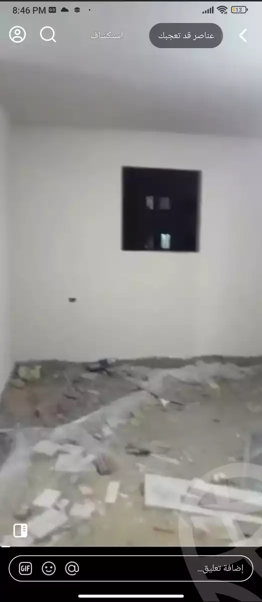 https://aqarmap.com.eg/en/listing/6126166-for-sale-cairo-ain-shams-ain-shams-el-sharkia-shr-brhym-bd-lrzq