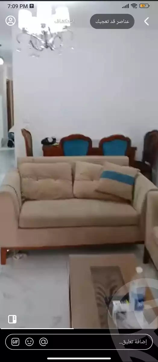 https://aqarmap.com.eg/ar/listing/6130939-for-sale-cairo-ain-shams-jsr-lswys