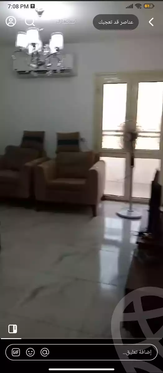 https://aqarmap.com.eg/ar/listing/6130939-for-sale-cairo-ain-shams-jsr-lswys