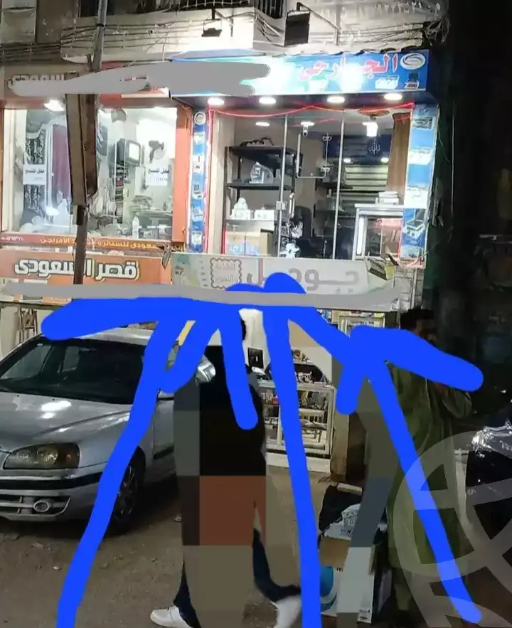 https://aqarmap.com.eg/en/listing/6131327-for-sale-cairo-faisal-el-maryotyah-dr-lashin-st