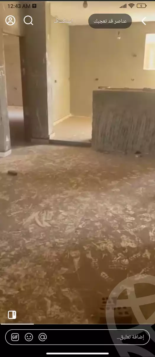https://aqarmap.com.eg/ar/listing/6131537-for-sale-cairo-ain-shams-ain-shams-el-sharkia-shr-brhym-bd-lrzq