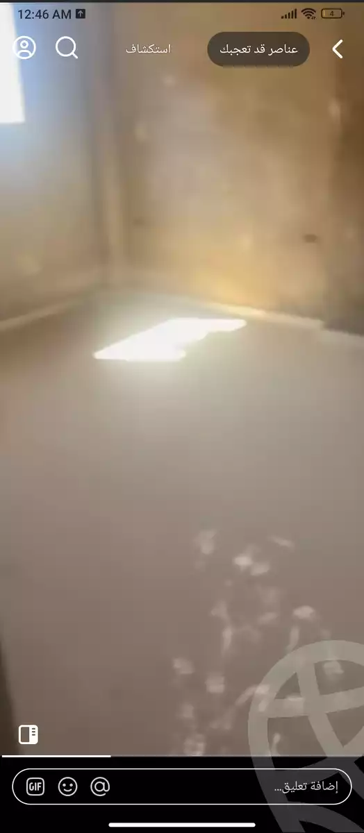https://aqarmap.com.eg/en/listing/6131542-for-sale-cairo-ain-shams-ain-shams-el-sharkia-shr-brhym-bd-lrzq