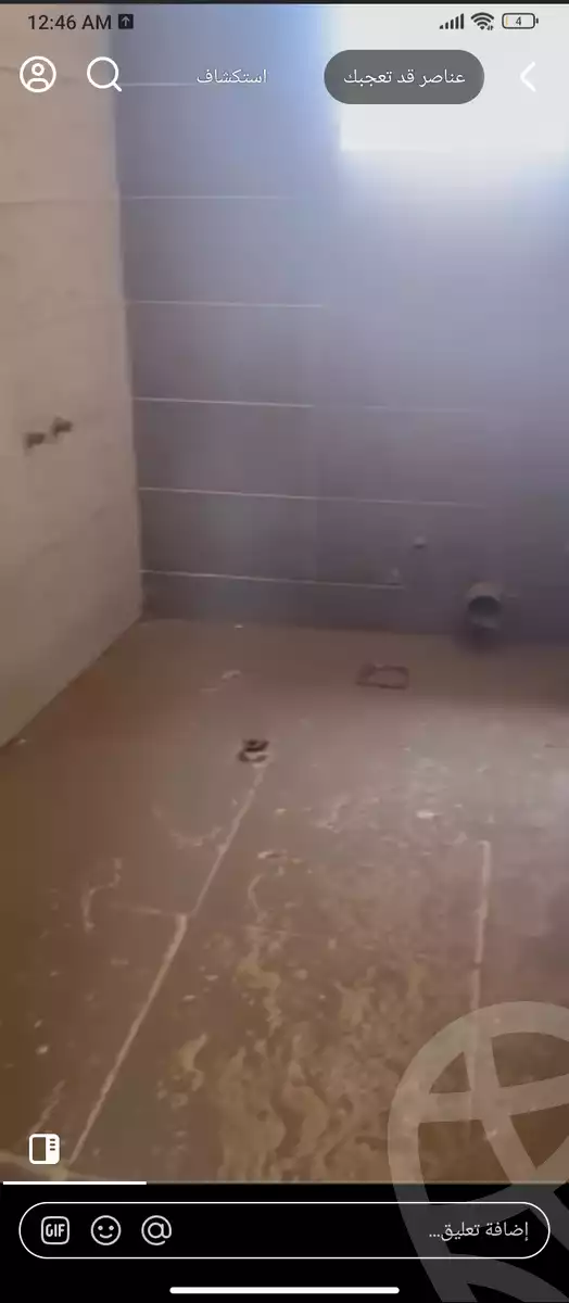 https://aqarmap.com.eg/en/listing/6131542-for-sale-cairo-ain-shams-ain-shams-el-sharkia-shr-brhym-bd-lrzq