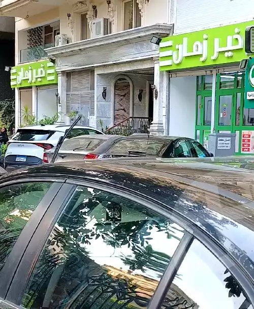 https://aqarmap.com.eg/en/listing/6131849-for-sale-cairo-downtown-el-tahrir