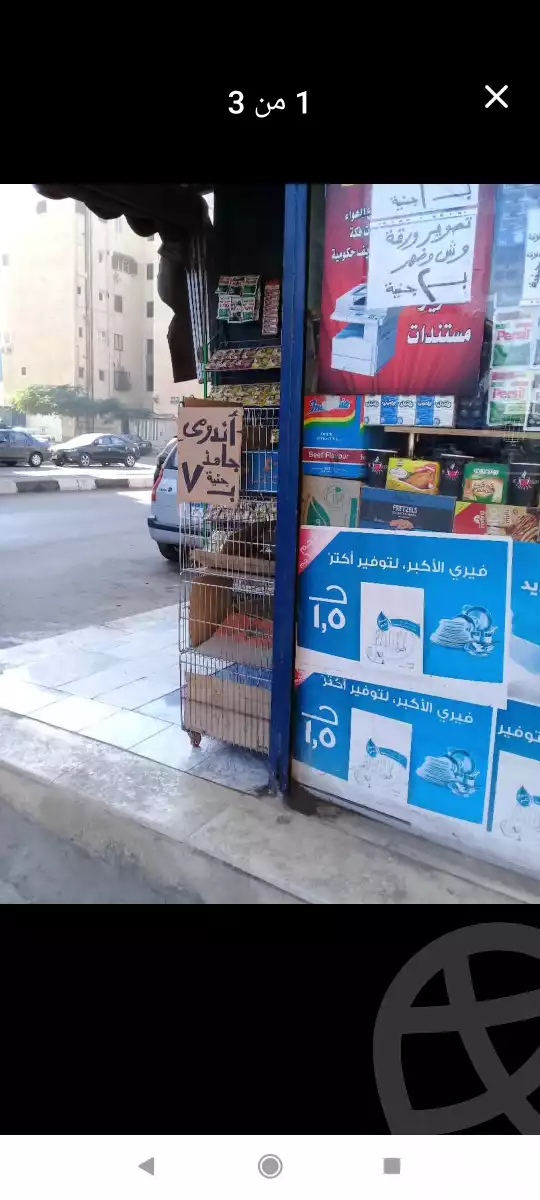 https://aqarmap.com.eg/en/listing/6133183-for-sale-port-said-mdyn-bwr-s-yd-hai-el-arab