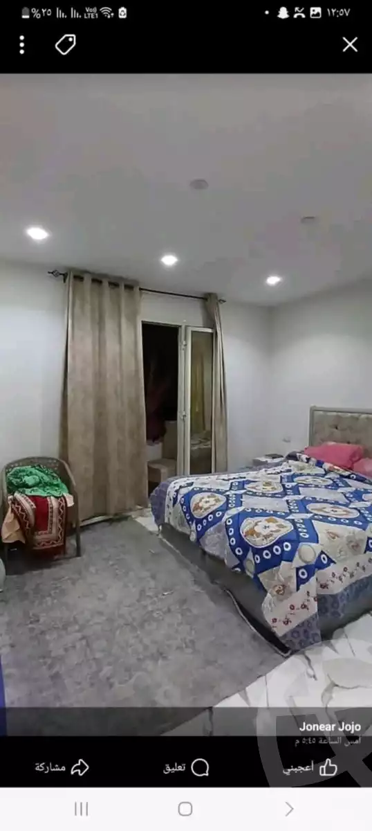 https://aqarmap.com.eg/en/listing/6137237-for-sale-cairo-shoubra-rod-el-farag-kholosi-st
