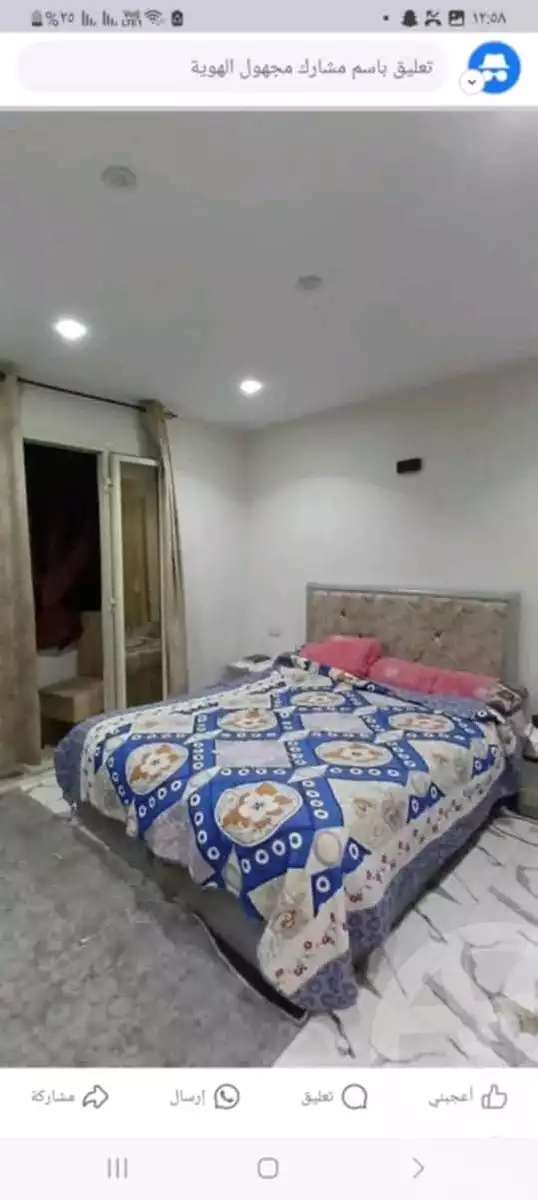 https://aqarmap.com.eg/en/listing/6137237-for-sale-cairo-shoubra-rod-el-farag-kholosi-st