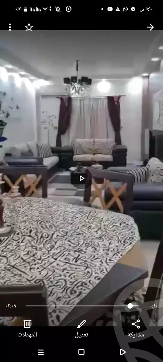 https://aqarmap.com.eg/en/listing/6138946-for-sale-cairo-ain-shams-alf-maskn