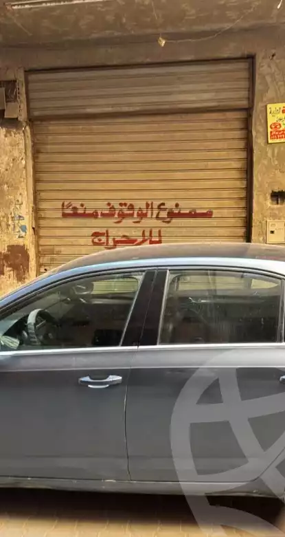 https://aqarmap.com.eg/ar/listing/6140532-for-sale-cairo-faisal-awel-faisal