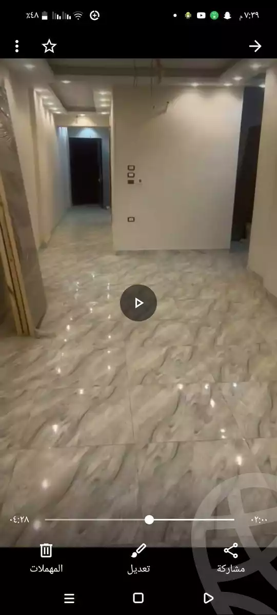 https://aqarmap.com.eg/en/listing/6142888-for-sale-cairo-ain-shams-el-naam