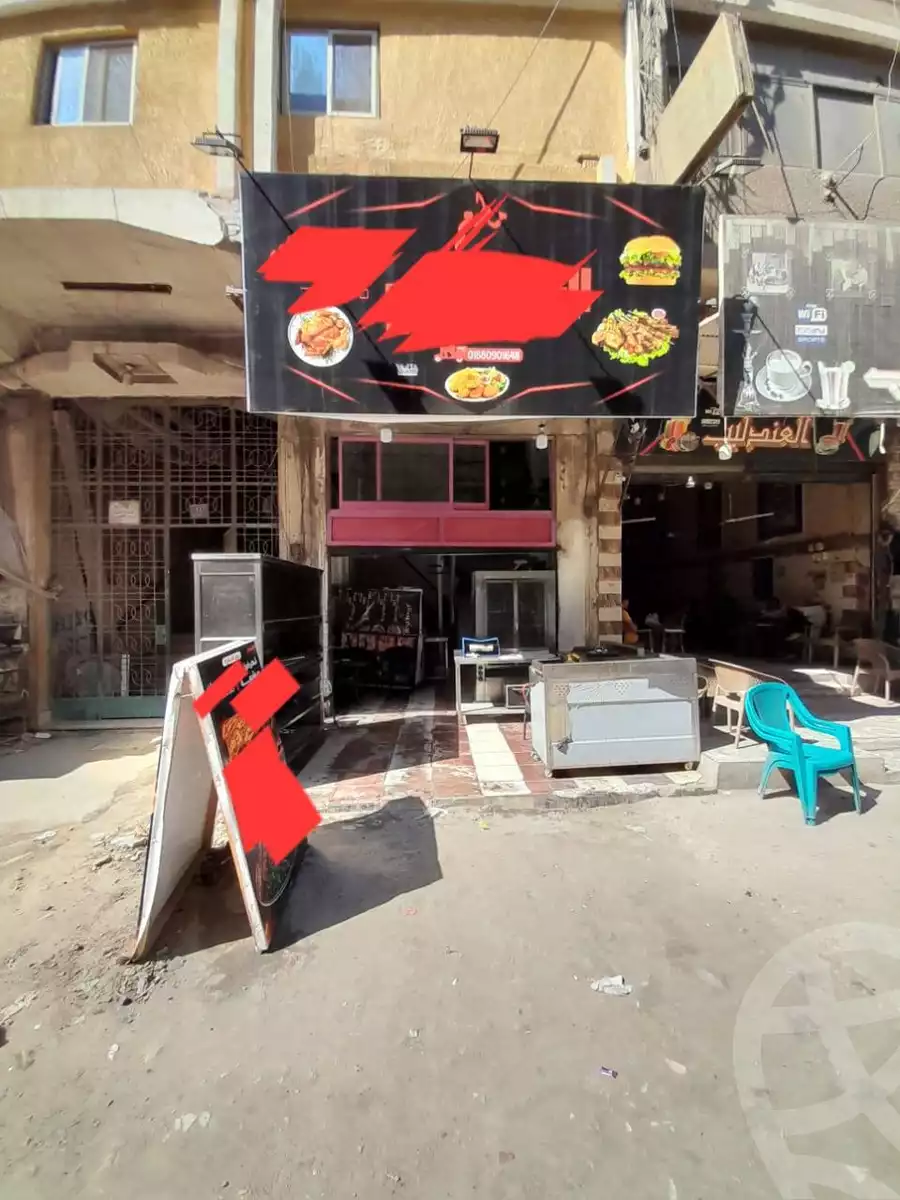 https://aqarmap.com.eg/en/listing/6144682-for-rent-cairo-ain-shams