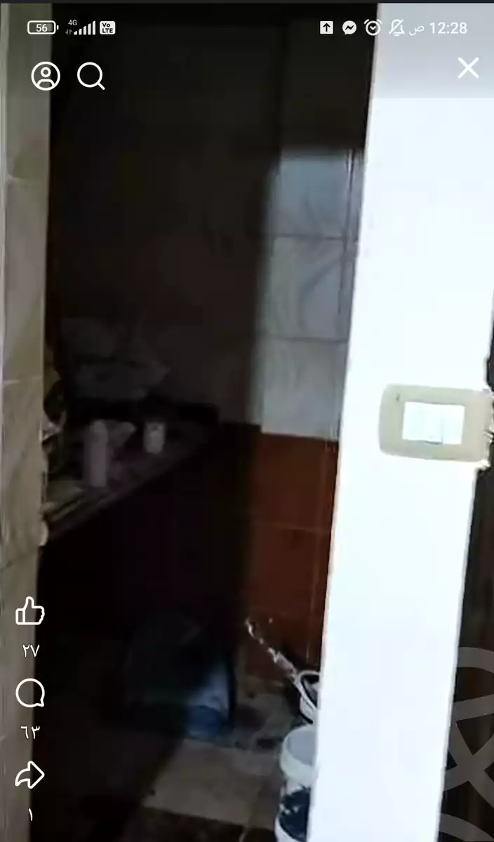 https://aqarmap.com.eg/en/listing/6145040-for-sale-alexandria-lm-mwr