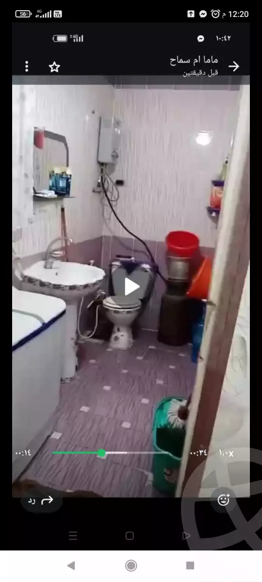 https://aqarmap.com.eg/ar/listing/6146250-for-rent-alexandria-sydy-bshr-sydy-bshr-bhry-shr-mhmd-njyb