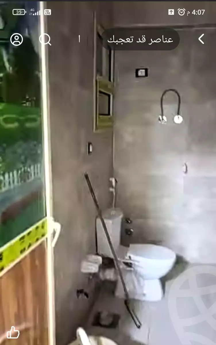https://aqarmap.com.eg/ar/listing/6147117-for-rent-cairo-ain-shams-alf-maskn