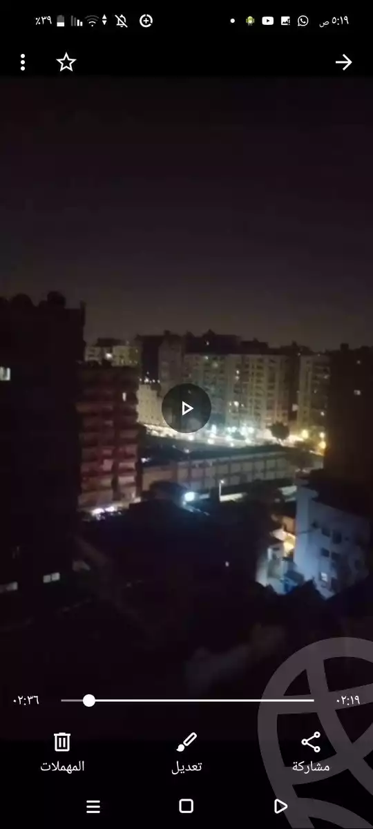https://aqarmap.com.eg/en/listing/6147846-for-sale-cairo-el-zaytun-hlmy-lzytwn-ain-shams-st