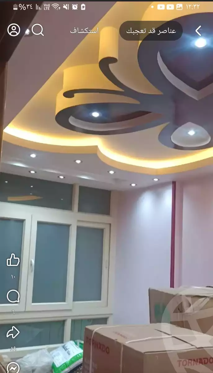 https://aqarmap.com.eg/en/listing/6149546-for-sale-dakahlia-talkha