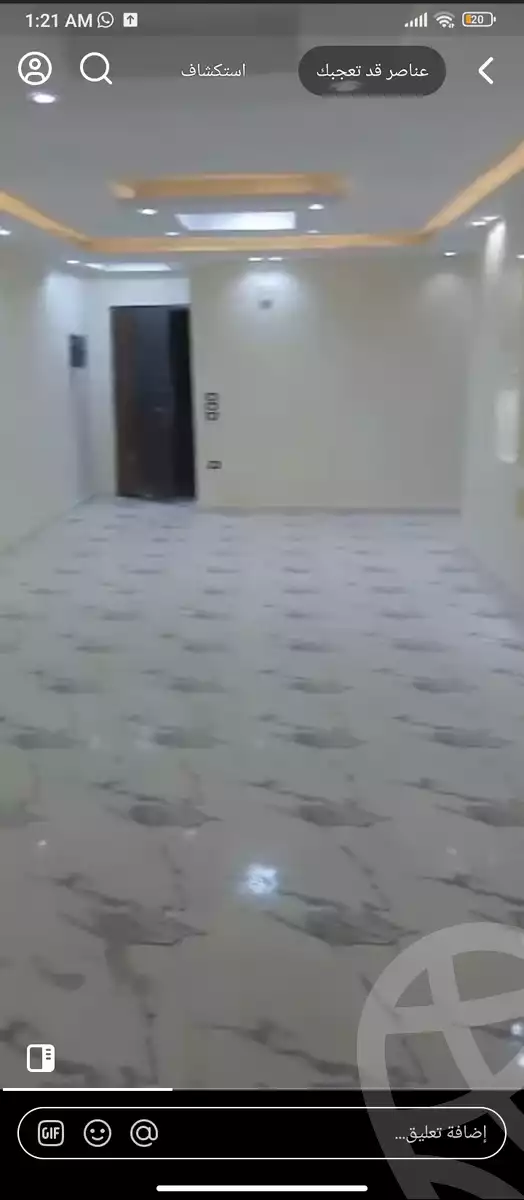 https://aqarmap.com.eg/ar/listing/6149766-for-sale-cairo-faisal-el-maryotyah-abbas-anwar-st