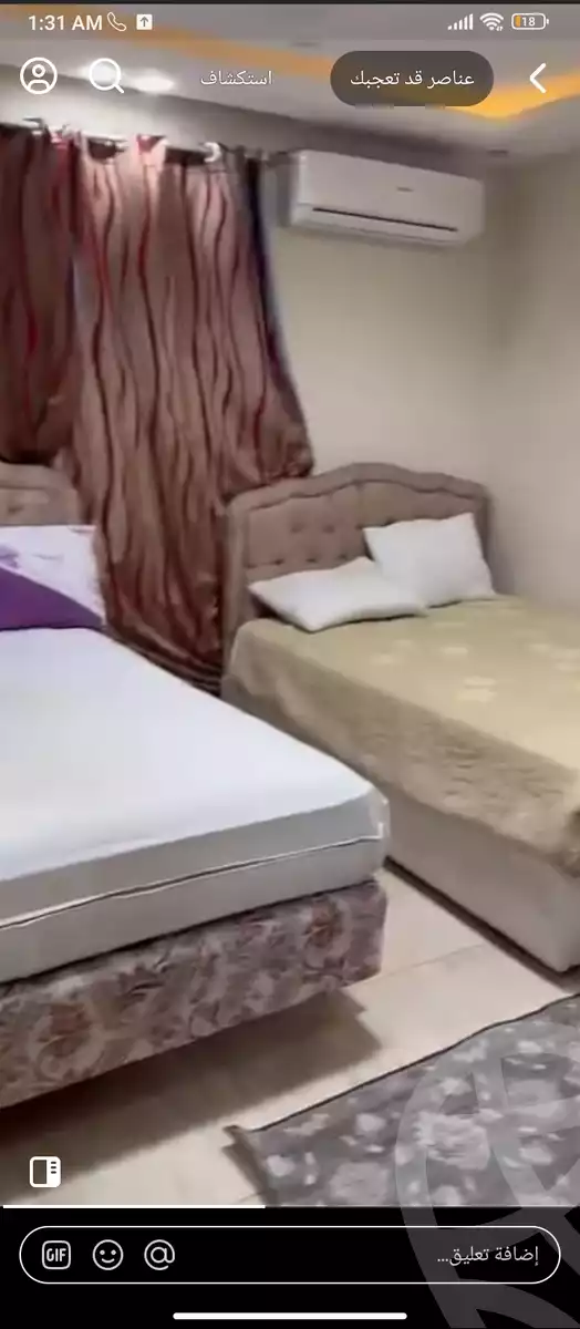 https://aqarmap.com.eg/en/listing/6149823-for-sale-cairo-faisal-shareaa-el-malek-fasel
