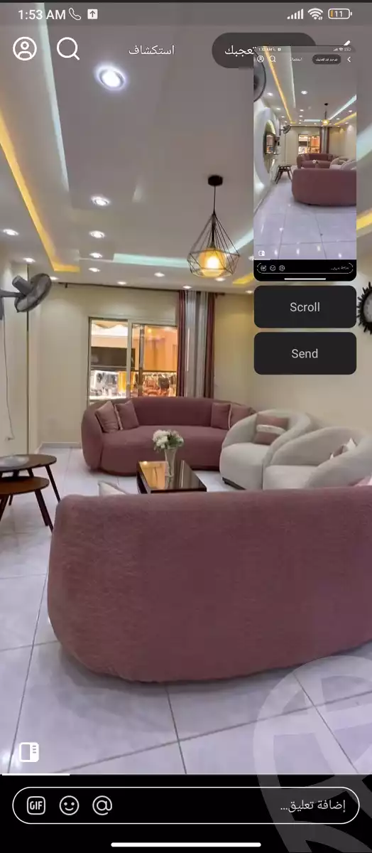 https://aqarmap.com.eg/ar/listing/6149964-for-sale-cairo-faisal-el-maryotyah-al-shesheini-st